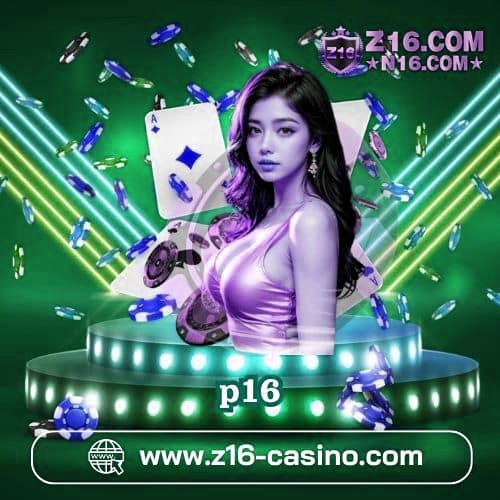 p16