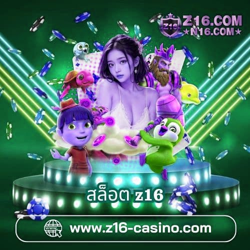 สล็อต x5bet