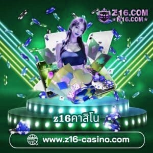 x5betคาสิโน