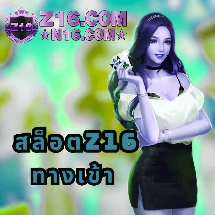 สล็อตx5bet ทางเข้า