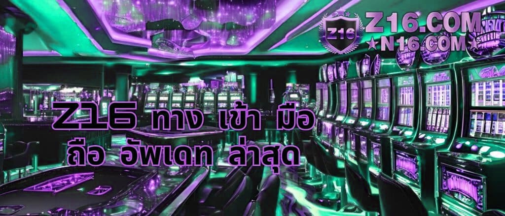 x5bet ทาง เข้า มือ ถือ อัพเดท ล่าสุด