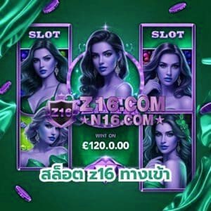 สล็อต x5bet ทางเข้า