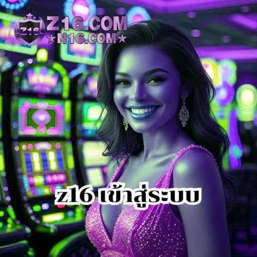 x5bet เข้าสู่ระบบ