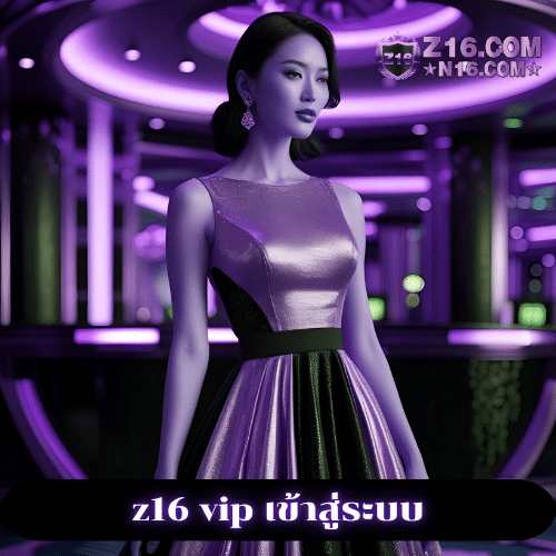 x5bet vip เข้าสู่ระบบ