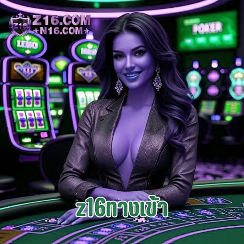 x5betทางเข้า