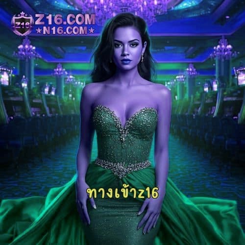 ทางเข้าx5bet