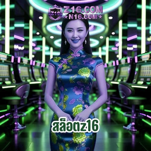 สล็อตx5bet